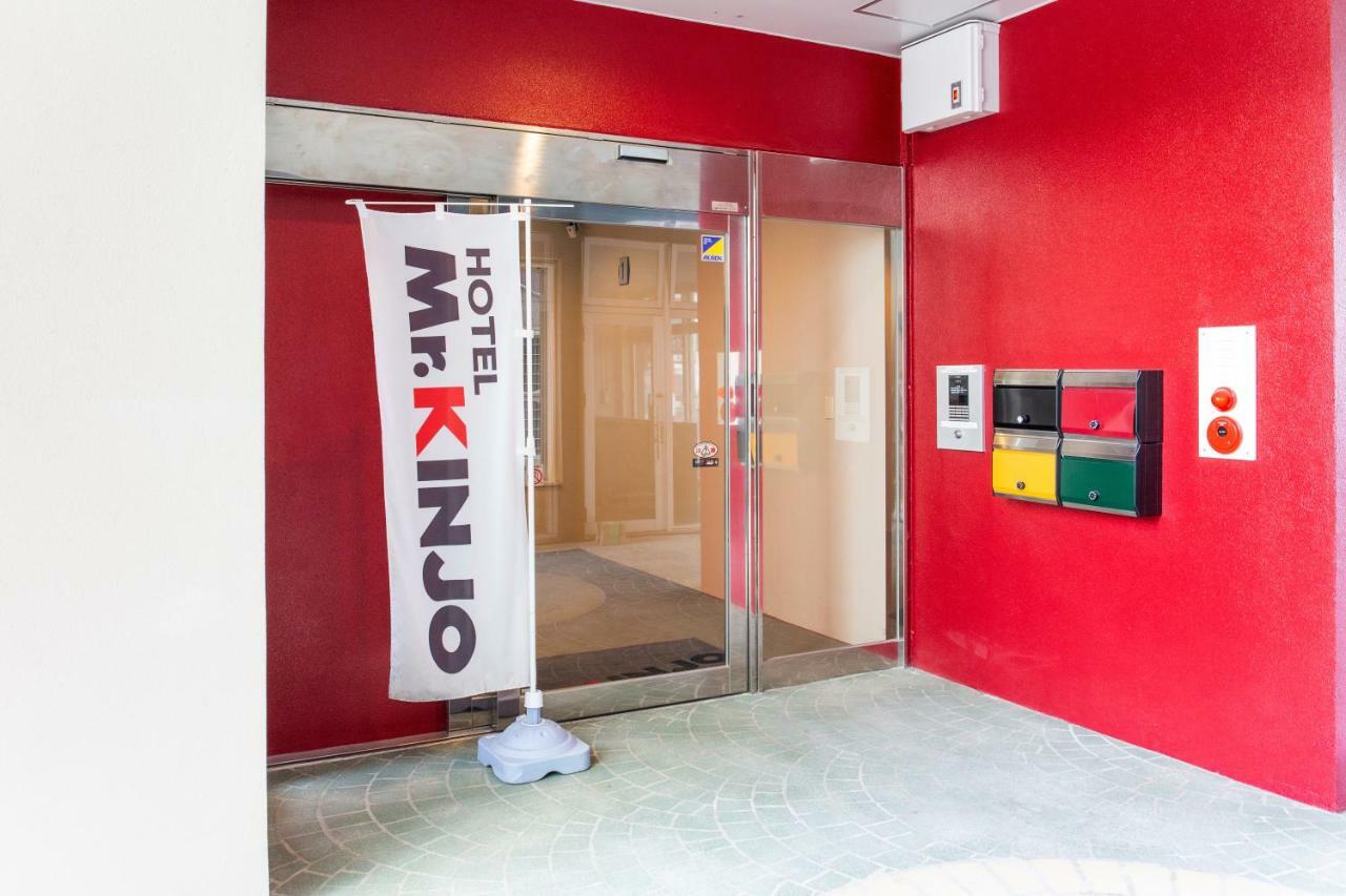 Mr. Kinjo In Sakaemachi Hotell Naha Eksteriør bilde